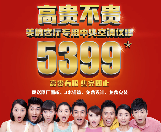 �������I�͏d����������{(di��o)�r��